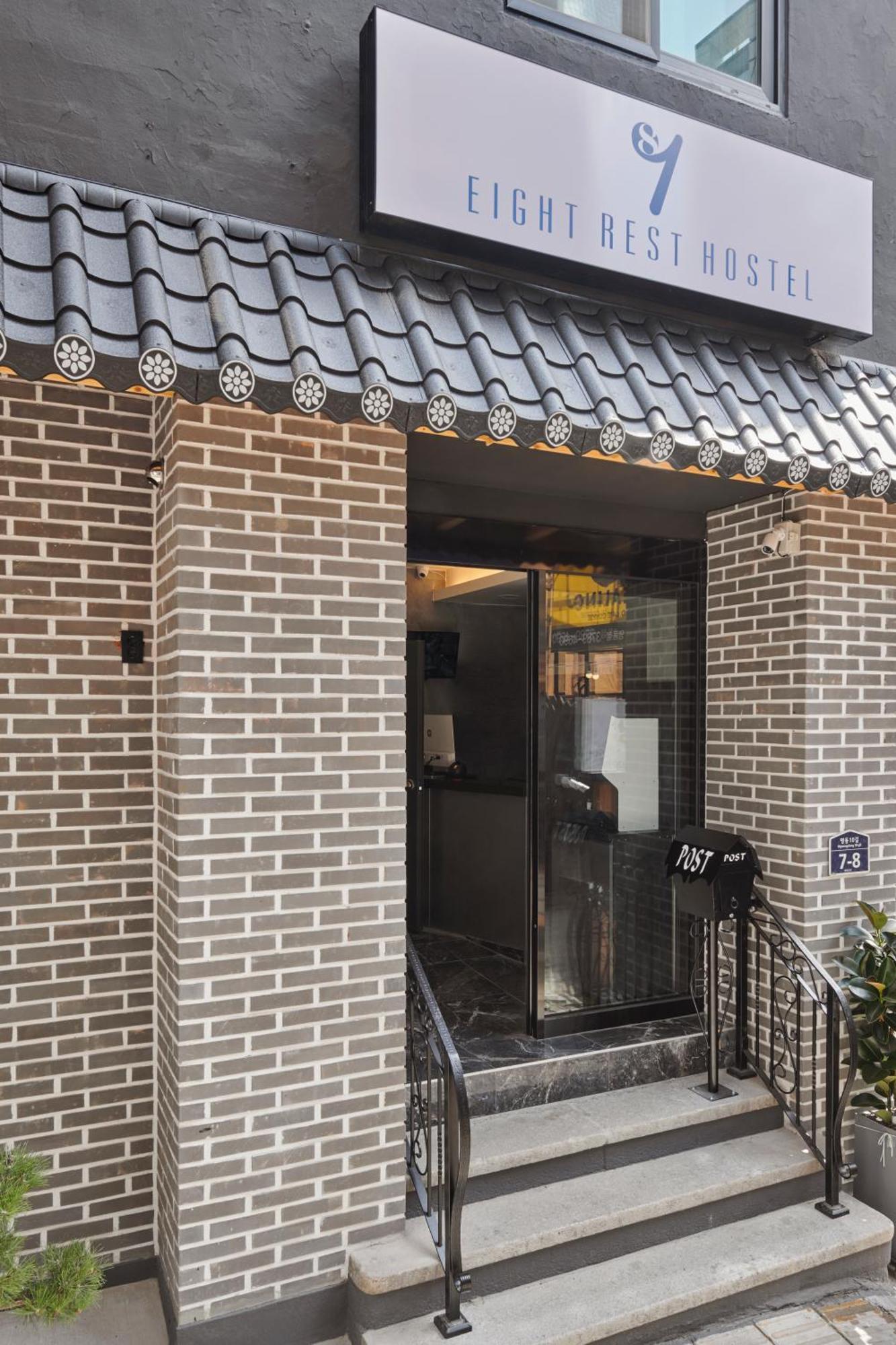 Eight Rest Hostel Myeongdong Szöul Kültér fotó